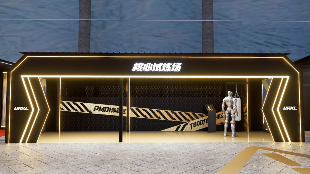 Show Your Iron Fist and Meet True Friends! Inside URKL’s First-Ever Global Robot Combat Showcase—Details Revealed and Ticket Sales Now Open! — photo 7 of 13