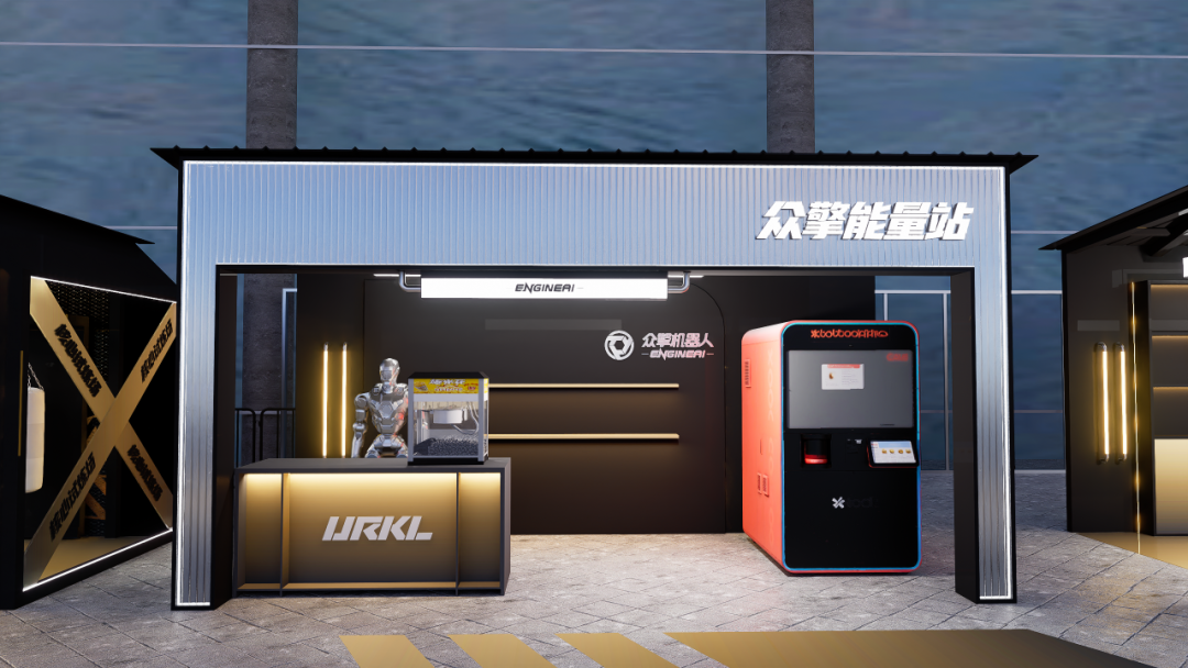 Show Your Iron Fist and Meet True Friends! Inside URKL’s First-Ever Global Robot Combat Showcase—Details Revealed and Ticket Sales Now Open! — photo 8 of 13