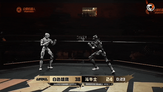 Opening Night Highlights of the Launch Battle — photo 20 of 29