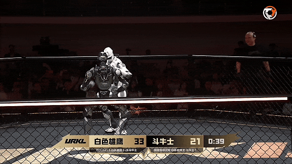 Opening Night Highlights of the Launch Battle — photo 21 of 29
