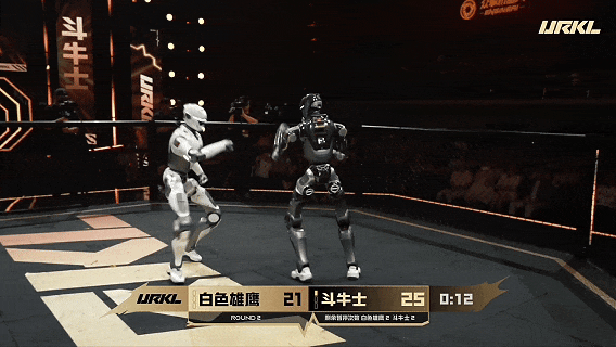 Opening Night Highlights of the Launch Battle — photo 22 of 29