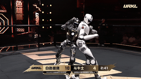 Opening Night Highlights of the Launch Battle — photo 24 of 29